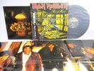 IRON MAIDEN piece of mind LP Vinyl JAPAN TOSHIBA EMI EMS-91057 W/ OBI + POSTER