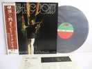 JEAN LUC PONTY imaginary voyage LP JAPAN WARNER PIONEER ATLANTIC P-10323A OBI