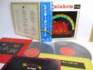 RAINBOW on stage 2-LP JAPAN POLYDOR OYSTER MWZ 8103/4 OBI COLOR PHOTO BOOKLET /