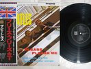 BEATLES PLEASE PLEASE ME EMI/ODEON TOJP-7071 Japan OBI Mono Vinyl LP