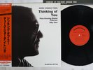 DUKE JORDAN TRIO THINKING OF YOU STEEPLE CHASE UPS-2182-S Japan OBI Vinyl LP
