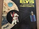 ELVIS PRESLEY Aloha From Hawaii Via Satellite  UK VINYL LP EXCELLENT CONDITION