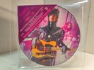 Prince - 