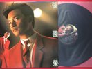 Leslie Cheung-Same 1989 KOREA ORIGINAL FIRST PRESS LP SHEET