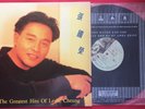 Leslie Cheung-The Greatest Hits 1989 KOREA ORIGINAL FIRST PRESS LP SHEET