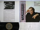 GLENN GOULD BACH GOLDBERG VARIATIONS CBS/SONY 28AC 1608 Japan OBI Vinyl LP