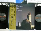 KUBELIK BRUCKNER ROMANTIC CBS/SONY 52AC 1168 9 Japan OBI Mastersound Vinyl 2LP