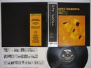 STAN GETZ/JOAO GILBERTO GETZ/GILBERTO VERVE MV 2099 Japan OBI Vinyl LP