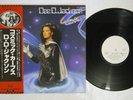 DEE D. JACKSON COSMIC CURVES JUPITER VIP-6619 Japan OBI Promo Vinyl LP