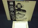 SATORI/FLOWER TRAVELLIN'BAND PSYCH PROG w/OBI, insert POKORA 2000yen first press