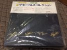Sealed The Beatles Collection Boxset LP  Japan Blue EAS-50031-44  OBI Stereo