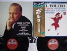 CLUYTENS RAVEL BOLERO/LA VALSE ANGEL DOR-0138,39 Japan OBI Audiophile Vinyl 2LP