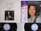 KYUNG WHA CHUNG 3 GREAT VIOLIN CONCERTOS LONDON L35C-5203/4 Japan OBI Vinyl 2LP