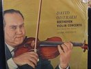 Oistrakh “Beethoven Violin Concerto” SAX 2315 RARE 1959 “GEMA” 1st Pressing NICE
