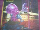 LP DZYAN - ELECTRIC SILENCE - BACILLUS RECORDS - KRAUTROCK - MINT- - ULTRARAR