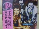 Japan LP David Bowie/Diamond Dogs RVP-6130 FREE SHIPPING