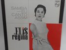 ELIS REGINA Samba Eu Canto Assim PHILIPS P 632 742 L BRAZIL BOSSA NOVA 1965