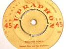 Hassen Atia - Killer Afro Folk Sudan Groovy Afrobeat Bomb Supraphone 1003 LISTEN