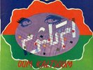 45 Arabic OUM KALSOUM Ghalabt Asalah VG+ ? Cairophon