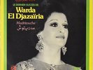  LP Arabic WARDA Madritouche NM ? Voix Du Globe