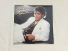 ORIGINAL Michael Jackson Thriller EPC 85930 LP Vinyl Record 12