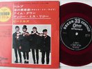 Très rare EP'S The Beatles 