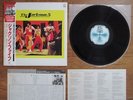 THE JACKSON 5 FIVE The Best of JAPAN LP w/ OBI VIP-4526 Michael