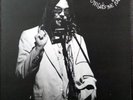 NEIL YOUNG TONIGHT'S THE NIGHT VINYL LP 1975 k 54040