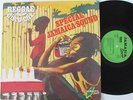 VARIOUS ARTISTS - REGGAE DISCO-MIX SPECIAL JAMAICA SOUND LP ROOTS DUB REGGAE