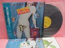 JAPAN LP ROLLING STONES UNDERCOVER ESS-91070 TOSHIBA EMI OBI INSERT