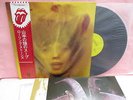 JAPAN LP THE ROLLING STONES GOATS HEAD SOUP P-8374S WARNER PIONEER OBI INSERT GF