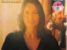 JOAN BAEZ - Diamonds & Rust - DBX Encoded  Nautilus Recordings NR 12  NM/NM