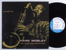 HANK MOBLEY QUINTET Self Titled BLUE NOTE LP 1550 VG+ mono west 63rd