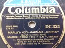 russian USSR 78 RPM-peter lescenco-circus march / regrets-colombia UK-DC 321