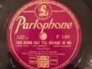 Parlophone 140 VALAIDA (Snow) SAVAGE IN ME E+ Jazz 78 rpm