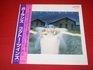 Cocteau Twins ?/ Garlands / SP25-5048 / Japan PROMO LP