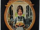 Mom's Apple Pie - S/T LP - Brown Bag VG+