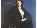 Peter Hammill - In Camera LP - Charisma UK VG+