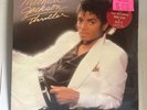 SEALED gatefold LP   MICHAEL JACKSON “Thriller” orig ’82 HYPE STICKER   WOW