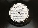 JAZZ: BENNIE MOTEN & HIS KANSAS CITY ORCH - ‘SHE’S NO TROUBLE’ VICTOR TEST 78 N-