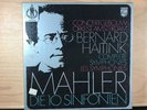 Vinyl LP 16 Disc Box Set MAHLER COMPLETE SYMPHONIES BERNARD HAITINK Philips EXC