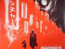 KONAMI KUKEIHA CLUB - Snatcher (Soundtrack) - Vinyl (2xLP)