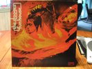 The Stooges - Fun House lp vinyl Elektra 42 055 France