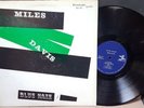 Miles Davis ‎– Blue Haze 33T LP EX/EX++ Prestige ‎– LP 7054