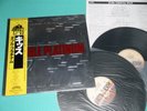 KISS 2LP Double Platinum Polystar Yellow OBI Series No.14 Japan 19S-5/6
