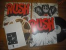 RUSH s/t 200 Gram LP Box Set Canadian Hard Rock Prog 40th Anniversary MOON