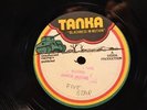 JUNIOR MOORE -LOVE ME LITTLE GIRL Tanka U. BROWN-HUG AND CARESS-REGGAE 12