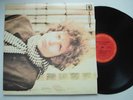 BOB DYLAN Blonde On Blonde NM COLUMBIA CG 84180s Pressing 2LP