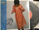 Selena Jones Eric Gale S. Gadd MY LOVE JAPAN JVC Audiophile LP VIJ-28013 OBI NM