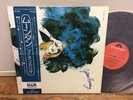 Golden Earring MOONTAN Japan LP w/OBI